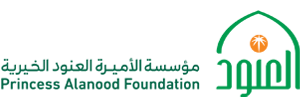 شعار مؤسسة الأميرة العنود الخيرية
